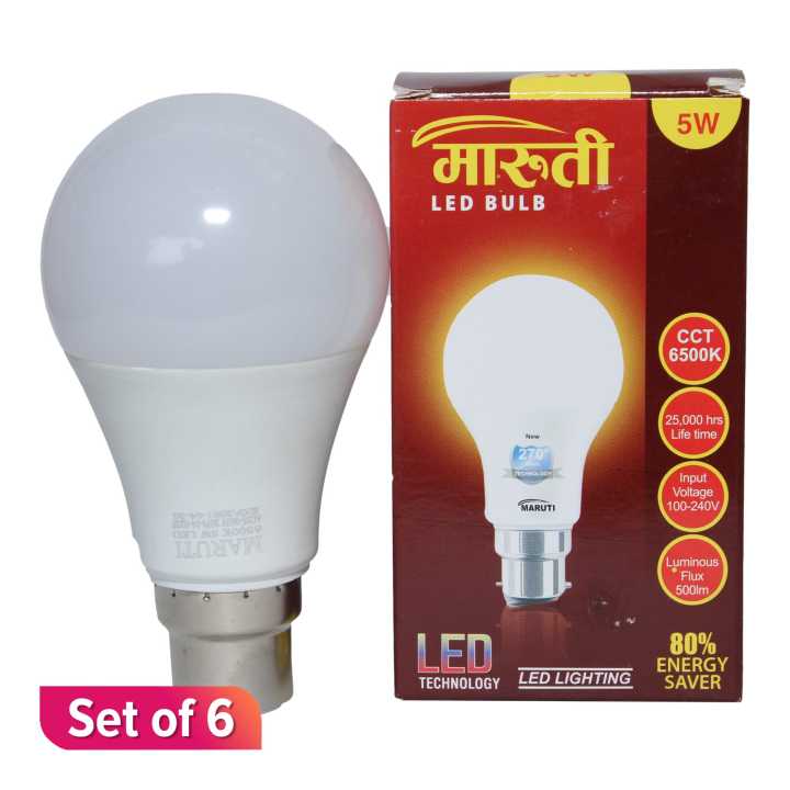 Maruti LED Bulb 5w Set Of 6
