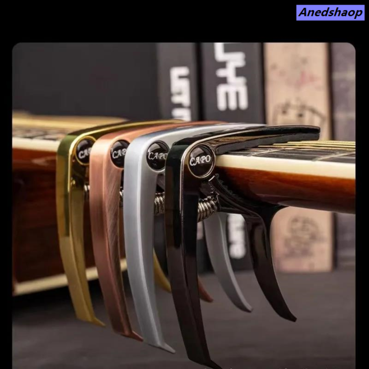 MengshanOriginal%20Metal%20Guitar%20Capo%20Aluminum%20Alloy%20Guitar%20Tuner%20Clamp%20ProfessioLuxury%20nal%20Key%20Trigger%20Capo%20for%20Acoustic%20Electric%20Musical%20Instruments%20-%20Image%204