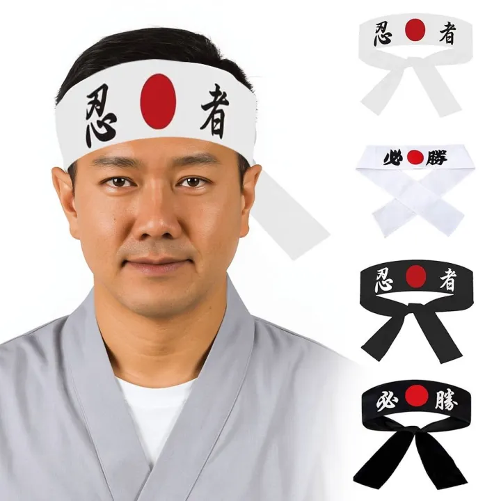 New%20Multi-purpose%20Hachimaki%20Headband%20Hygroscopic%20Costume%20Accessories%20Japanese%20Headband%20Breathable%20Karate%20Bandana%20Headwear%20Sports%20Exercise%20-%20Image%204