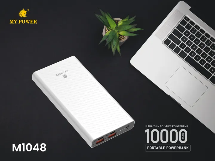 MY%20POWER%2010000mah,%20%20Portable%20Powerbank%20M1048%20-%20Image%202