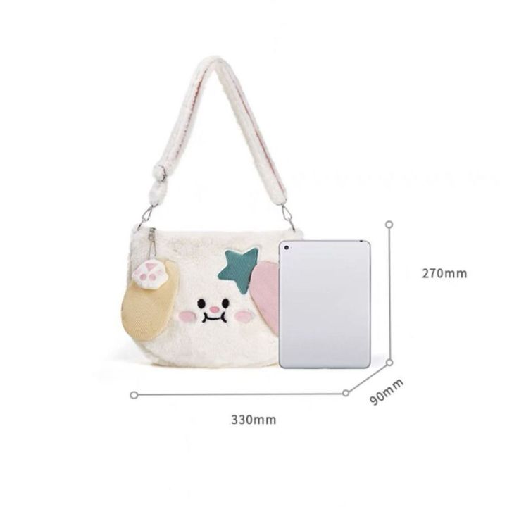 New%20Cute%20Dog%20Bag%20Backpack%20Kawaii%20Fluffy%20Plush%20Crossbody%20Bag%20Cartoon%20Large%20Capacity%20School%20Bags%20-%20Image%202