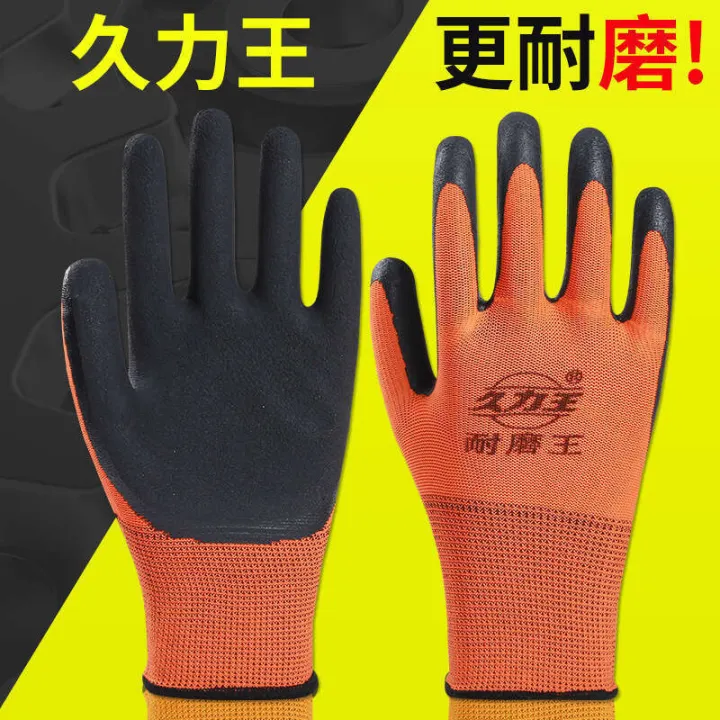 Labor%20Protection%20Gloves%20Emed%20Foam%20King%20Wear-resistant%20Non-slip%20Soft%20Breathable%20Construction%20Site%20Work%20Rubber%20Coated%20-%20Image%202