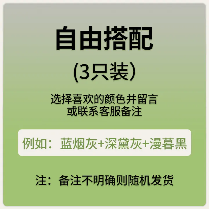 Gradient%20sunscreen%20mask,%20ice%20silk%20female%20high%20value,%20eye%20protection,%20UV%20protection,%20summer%20breathable%20sunshade,%20full%20face%20mask%20-%20Image%208