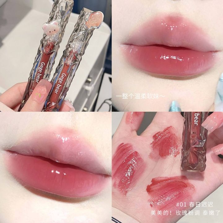 1 Piece Gege Bear Cute Diamond-Cut Lip Gloss – Glossy Shine in Random ...