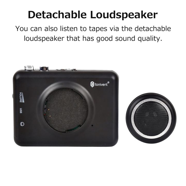 TONIVENT%20portable%20cassette%20to%20MP3%20player%20-%20Image%205