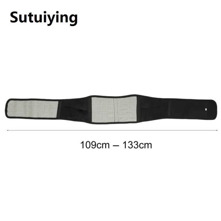 Sutuiying%201pc%20Adjustable%20Pad%20Tourmaline%20Magnetic%20Belt%20self-heating%20Lumbar%20Support%20Brace%20Double%20Banded%20Wholesale%20-%20Image%205