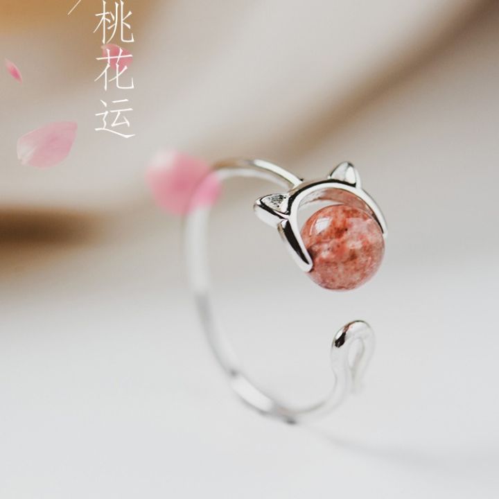 %E3%80%90Recently%20popular%E3%80%91925%20Silver%20Plated%20Cat%20Strawberry%20Crystal%20Opening%20Ring%20Female%20Japanese%20and%20Korean%20Students%20Sweet%20Girl%20Heart%20Ins%20Peach%20Blossom%20Finger%20Ring%20-%20Image%202