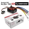 HobbyWing Brushed ESC 60A Waterproof. 