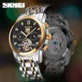 Skmei M029 Men's Mechanical Creative Dial Automatic Day Date Display Luminous Stainless Steel Watch. 