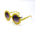Difutagui Portable [ New ] Little Daisy Kids Sunglasses Cute Baby Personalized Special Street Shot UV Protection Sunglasses Flower Party Decoration Glasses. 