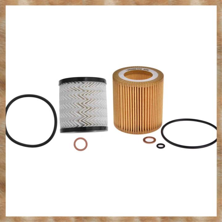 Kqueebee 2 Set Car Oil Filter for R55 R56 R57 R58 R59 R60 R61 Engine ...