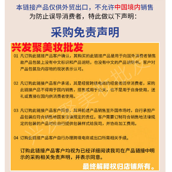 Cross-border%20TVLV%20Alcohol-Free%20Digital%20Perfume,%20Body%20Hair%20Fragrance,%20Deodorant%20Mist,%20Brazilian%20Perfume,%20Long-lasting%20Perfume%20-%20Image%202