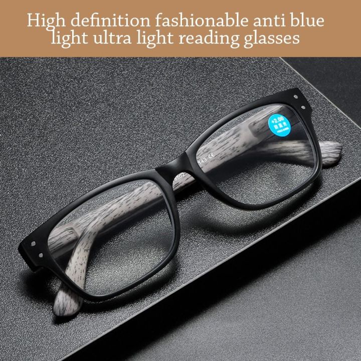 Elegant Blue Ray Blocking Anti-Blue Light Reading Glasses Ultralight PC Square Eyeglasses Eye Protection Hyperopia Glasses Office