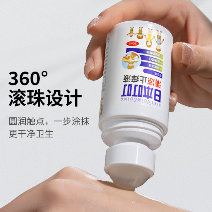 Japanese%20Ding%20Ding%20Cool%20Roll-On%20Roll-On%20Anti-Ding%20Water%20Outdoor%20Use%20Baby,%20Infant%20Children,%20Pregnant%20Women,%20Mint%20Cool%2050ml%20-%20Image%202