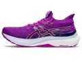 Asics GEL-KAYANO 29 MK Shoes For Women 1012B300.400 By Brandhouse. 