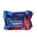 Cuddlers Diaper Small - 10 Pcs (4-8 kg). 