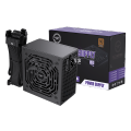 Lovingcool 650w 80 Plus Bronze Power Supply. 