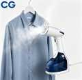 CG MERIDIA Garment Steamer 1500 W/CGMRGS15W/ 1year Full Service Warranty. 