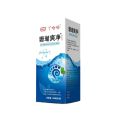 Juxiangtang New Coral Refreshing Antibacterial Liquid Deodorizing Foot Soaking Antibacterial Liquid Non-Coral Ringworm Clean 250ml Foot Care Herb. 