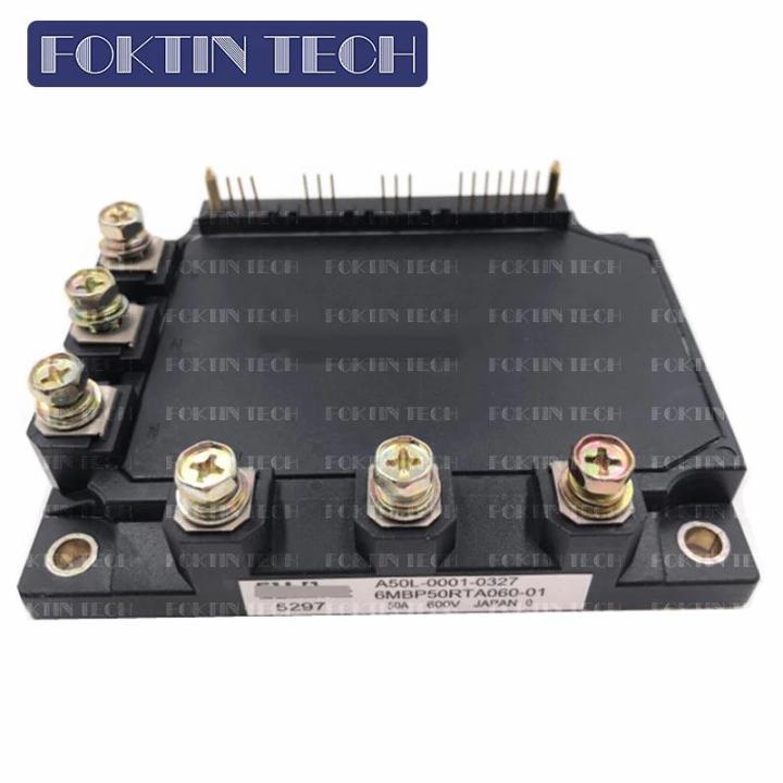 Grid Power Module Ipm IPM power module 6MBP50RTA060-01 | Daraz.com.np