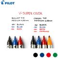 Pilot Refill SCAS VSC Cartridge for V Super Color Permanent Marker (3 Pcs Pack). 