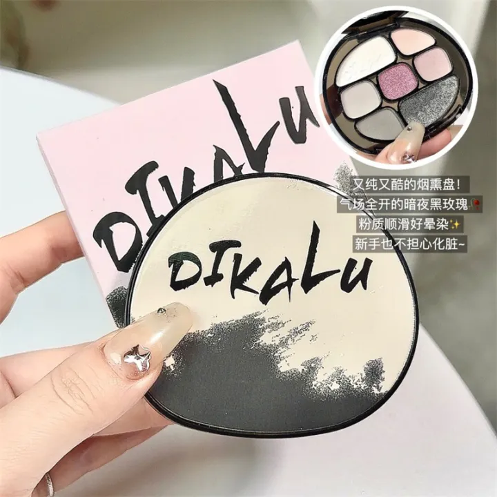 DIKALUA%20Amber%20Smoked%20Palette%20Eight%20Colours%20Eyeshadow%20Cement%20Grey%20Eye%20Palette%20Pink%20Black%20Punk%20Palette%20-%20Image%202