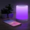 Night Light Bluetooth Speaker Portable Wireless Lamp. 