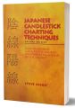 Japanese Candlestick Charting Techniques By Steve Nison. 