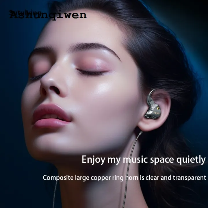 Ashunqiwen%20Fashion%20Sutuiying%20New%20HIFI%20Wired%20Earphones%203.5mm%20AUX%20DAC%20Digital%20Type-C%20Plug%20In-ear%20New%20style%20Earbuds%20with%20Mic%20360%C2%B0%20ACS%20Sound%20Effects%20Noise%20Cancelling%20IEM%20-%20Image%203