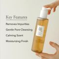 Beauty Of Joseon Ginseng Cleansing Oil 210ml | Korean Skincare. 