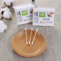 BEGAO Bag of 100 Wooden Stick Disposable Absorbent Makeup Cotton Swabs. 