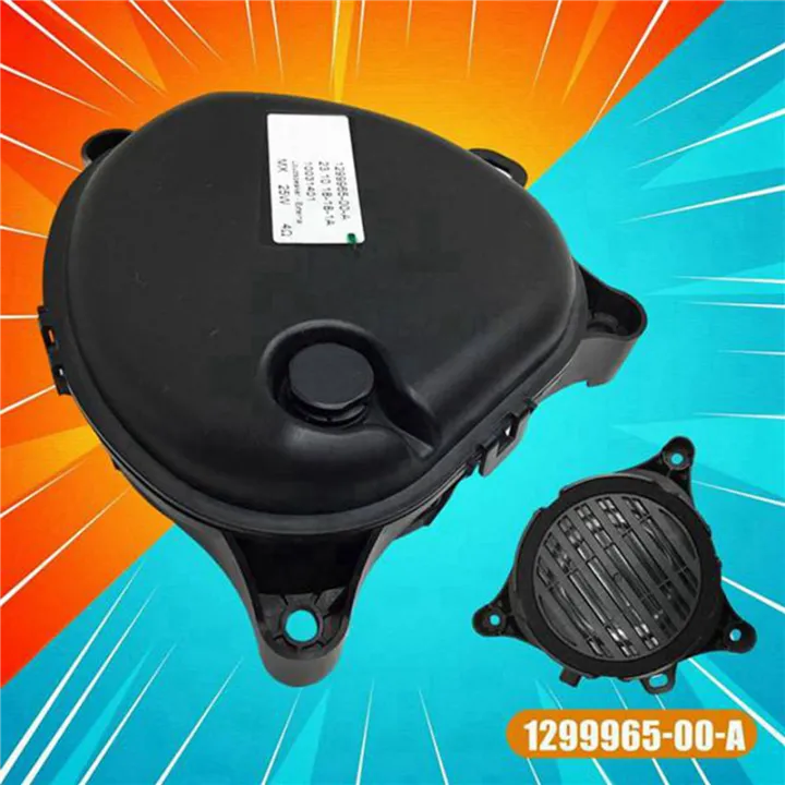 JINMY%202X%201299965-00-A%20Car%20Pedestrian%20Warning%20Speaker%20for%20Model%203/Y%202017-2021%20-%20Image%207