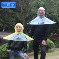 UFO Waterproof Hands-Free Umbrella Rain Hat Headwear Cap Raincoat. 