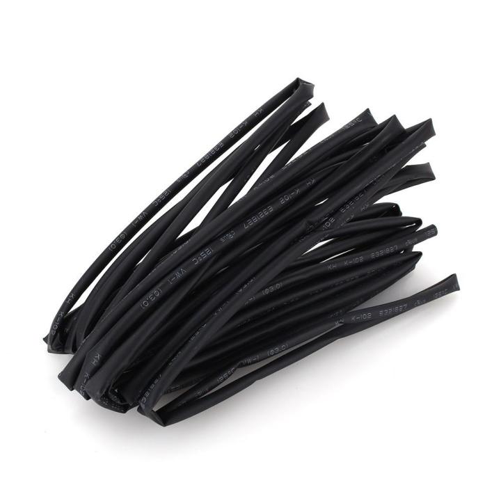 Heat Shrink Tube 3Mm 1 Meter