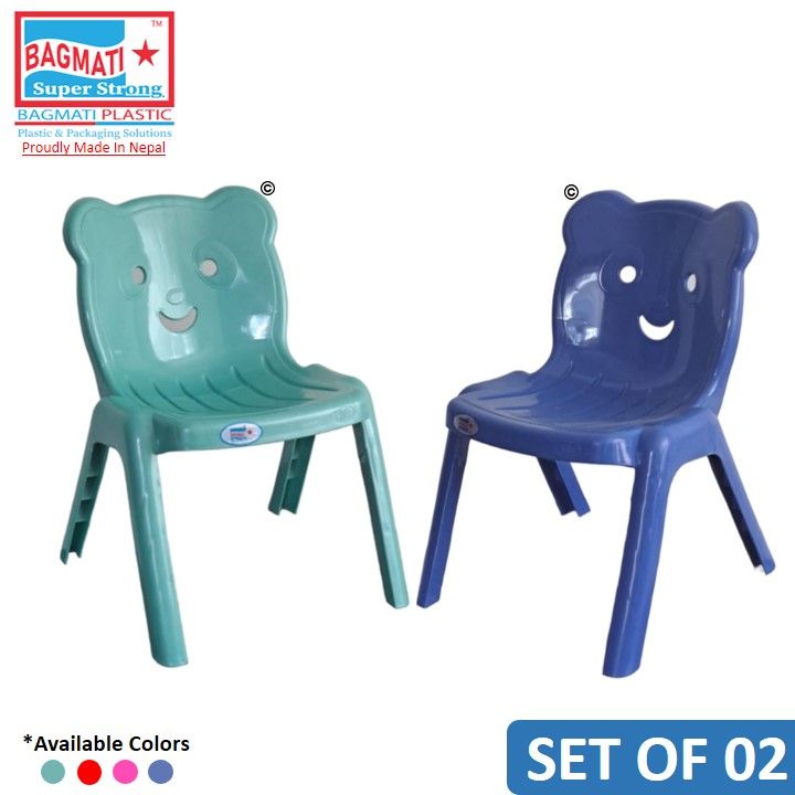 Bagmati Plastic Baby Chair Fancy Kids Chair Set of 02 Assorted Colors