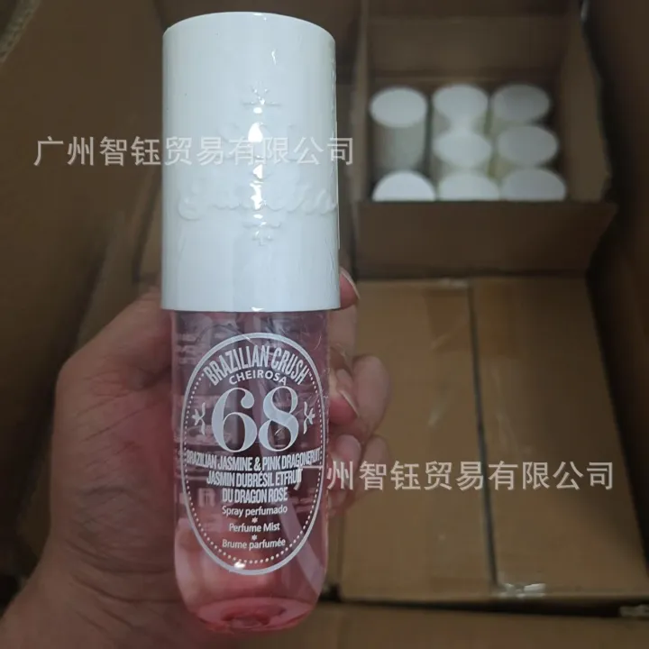 Cross-border%20Brazilian%20Rio%20Summer%20Crush%20Perfume%2062%2068%2040%2071%20Body%20Spray%2090ml%20-%20Image%203