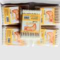 Cotton Buds Five Packet Set (240 Piece). 