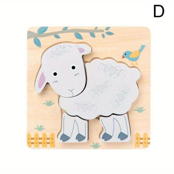 Bizzy%203D%20Wooden%20Cartoon%20Animals%20Cognitive%20Puzzles%20For%20Kids%20Children's%20Wooden%20Puzzles%20Toys%20Colors%20Shapes%20Baby%20Educational%20Toys%20Game%20-%20Image%208
