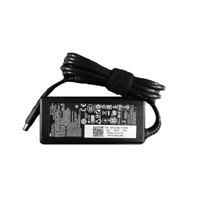 Dell%20AC%20Adapter%2065W%204.5mm%20Barrel%20UK%20Power%20Cord%20(450-19185)%20-%20Image%202