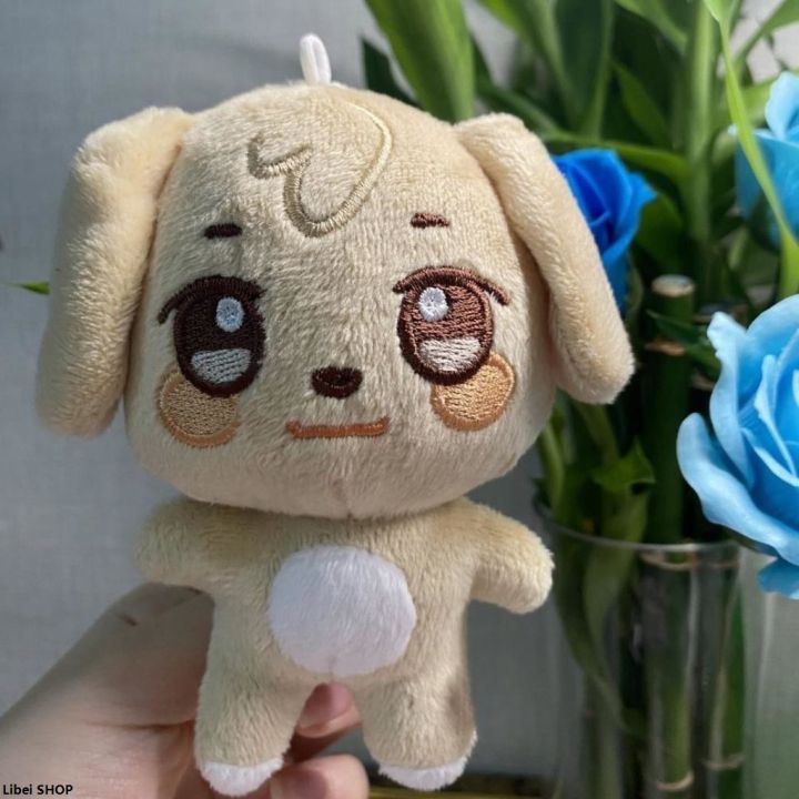 Libei Libei SHOPHigh Quality 10CM Kpop ATEEZzz Plush Pendant Keychain Aniteez ...