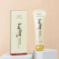 Cleansing Peel-Off Mask to remove blackheads, acne, keratin, hydrating nose mask, pore-cleaning and brightening mask. 