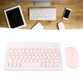 Wireless Bluetooth Keyboard and Mouse Set (Rechargeable Keyboard). 