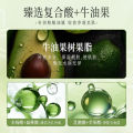 Dr. Na Lan Compound Sour Avocado Bubble Mask Deep Cleansing, Blackhead Removal Moisturizing Application, Foaming Mask. 