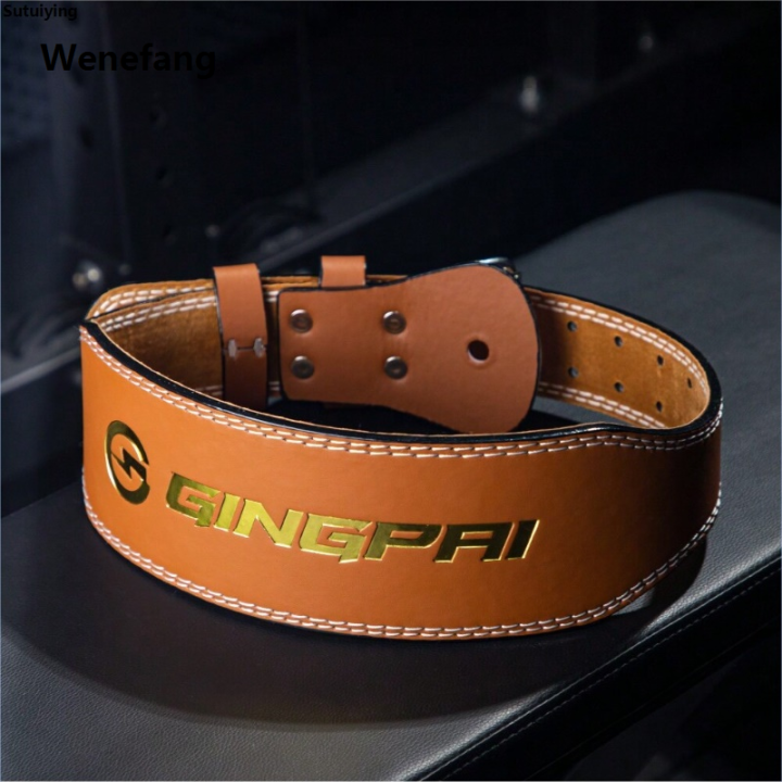 Wenefang%20Sutuiying%2010cm%20Width%20Fitness%20Leather%20Belt%20Squat%20Hard%20Pull%20Waist%20Training%20New%20Hot%20Selling%20Sports%20Waist%20Protective%20Gear%20Weightlifting%20Fast%20Buckle%20Belt%20-%20Image%209