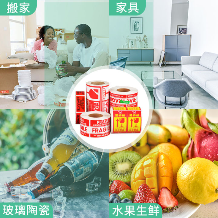 Tear-off%20fragile%20label%20fragile%20English%20sticker%20Chinese%20warning%20coated%20paper%20Amazon%20tear-resistant%20-%20Image%203