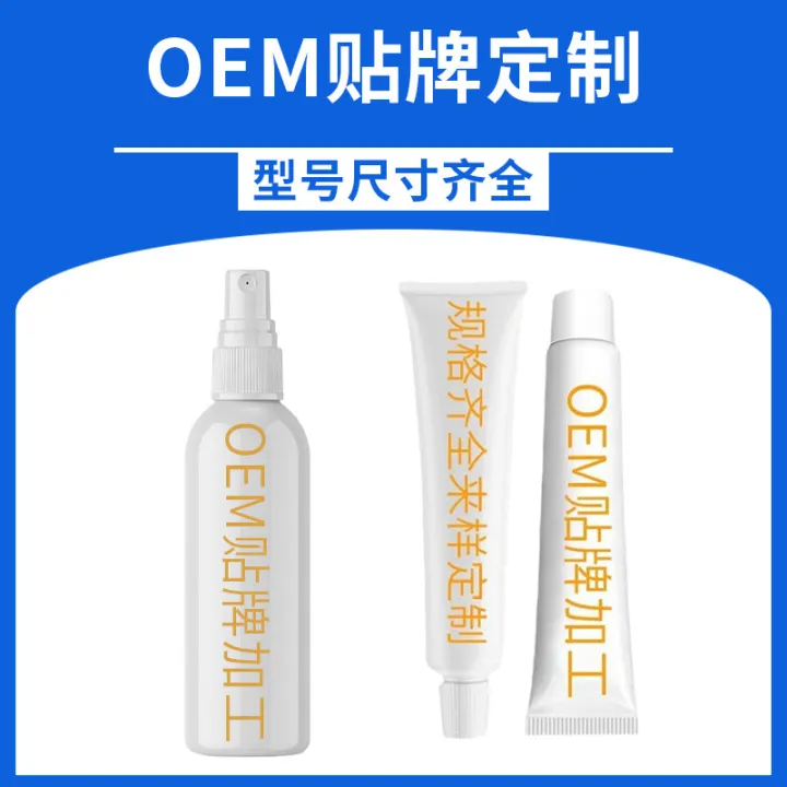 %E3%80%90Source%20manufacturer%E3%80%91Ice%20Flame%20Old%20Black%20Paste%20Neck%20Rich%20Bag%20Moxibustion%20Paste%20Hot%20Compress%20Douyin%20Spot%20One%20Piece%20Delivery%20-%20Image%203