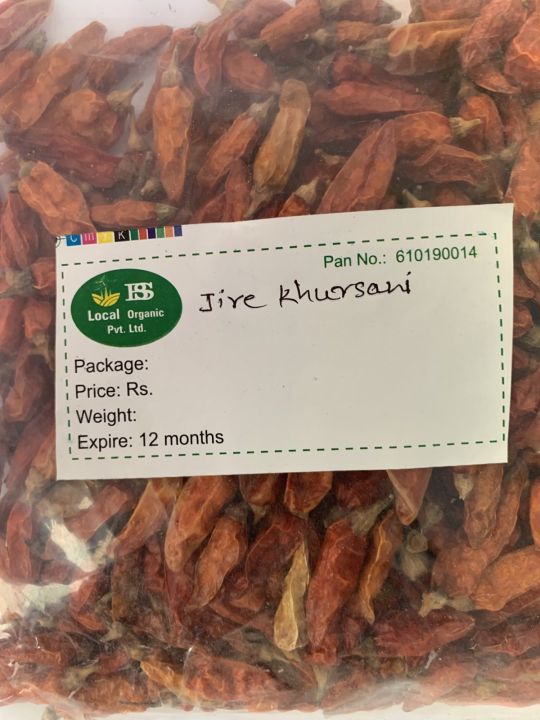Dry Jire Khursani (birds eye chilli) 50g