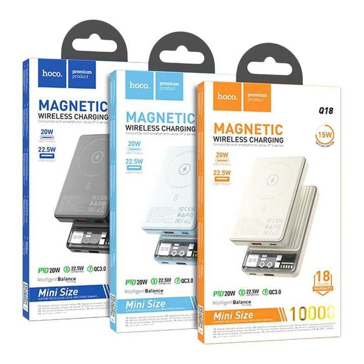 HOCO Q18 Tourer 22.5W Fully Compatible Power Bank With Magnetic Fast ...