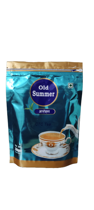 Old Summer An Elite-Class Tea 200gm