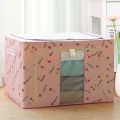 66L Foldable Multipurpose Breathable Clothes Storage Bag. 